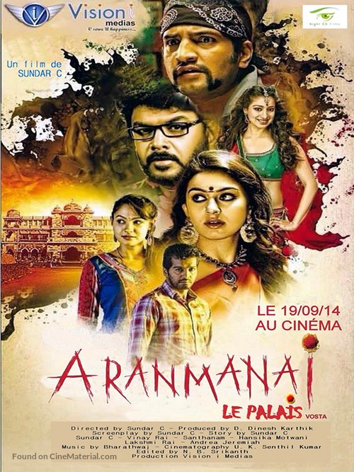 Aranmanai - French Movie Poster