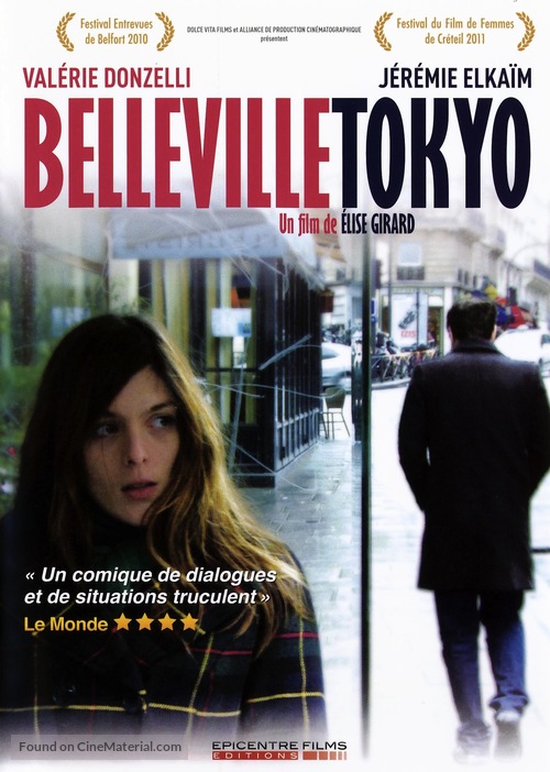 Belleville-Tokyo - French DVD movie cover