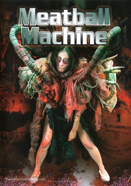 Meatball Machine - German DVD movie cover