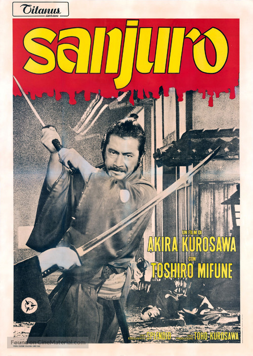 Tsubaki Sanj&ucirc;r&ocirc; - Italian Movie Poster