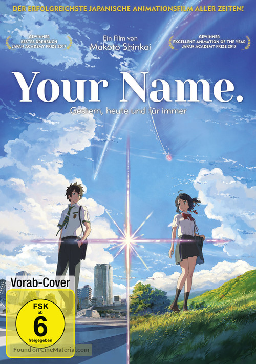 Kimi no na wa. - German DVD movie cover