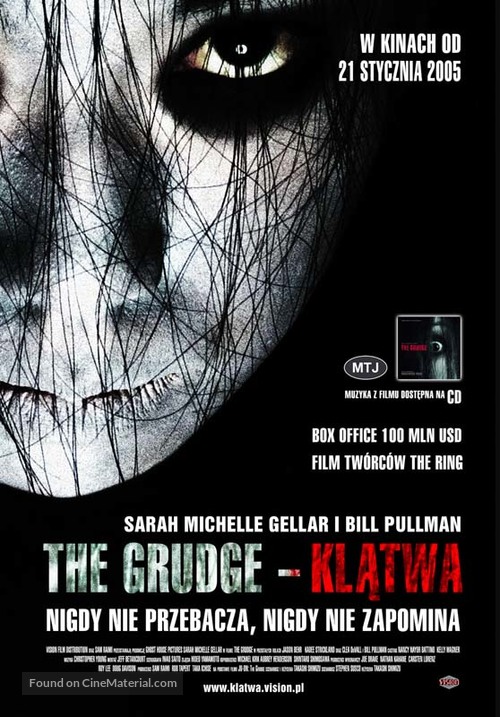 The Grudge - Polish Movie Poster