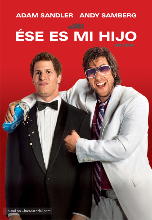 That&#039;s My Boy - Argentinian DVD movie cover