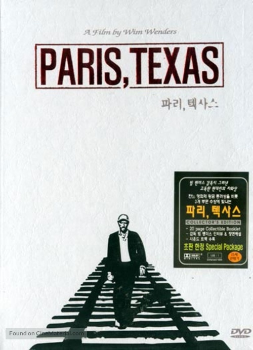 Paris, Texas - South Korean DVD movie cover