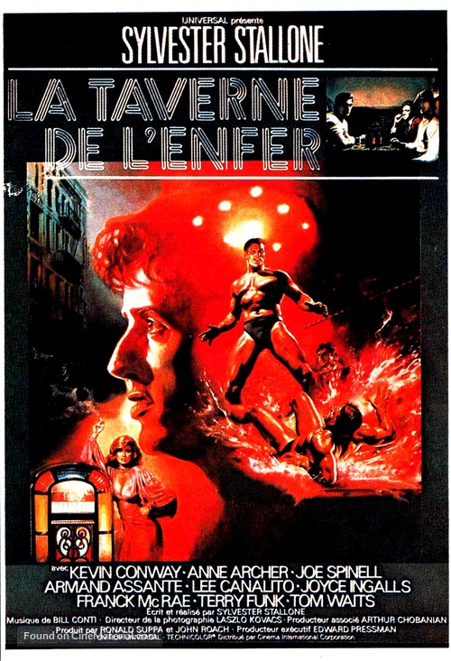 Paradise Alley - French Movie Poster