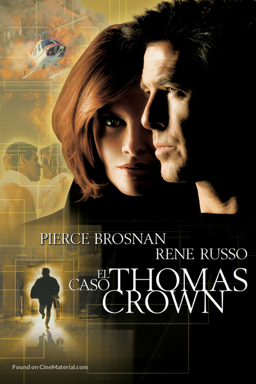 The Thomas Crown Affair - Mexican DVD movie cover