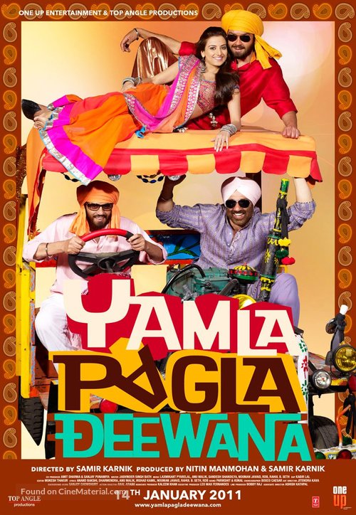 Yamla Pagla Deewana - Indian Movie Poster