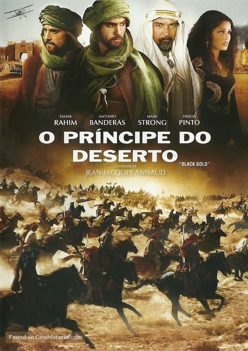 Black Gold - Brazilian DVD movie cover