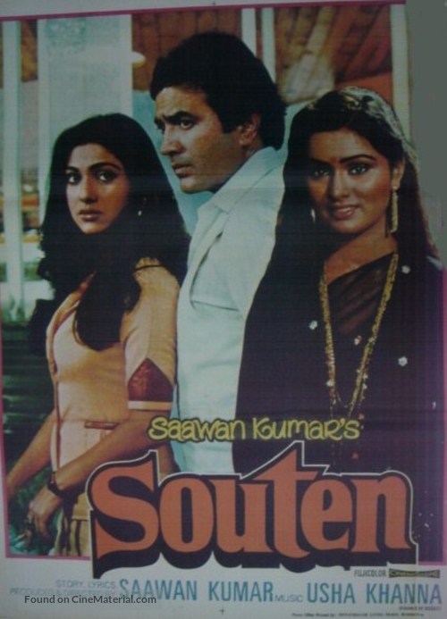 Souten - Indian Movie Poster