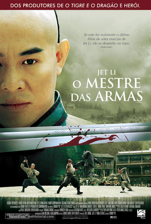 Huo Yuan Jia - Brazilian Movie Poster