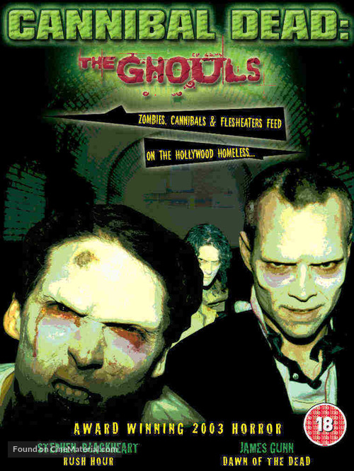 The Ghouls - British DVD movie cover