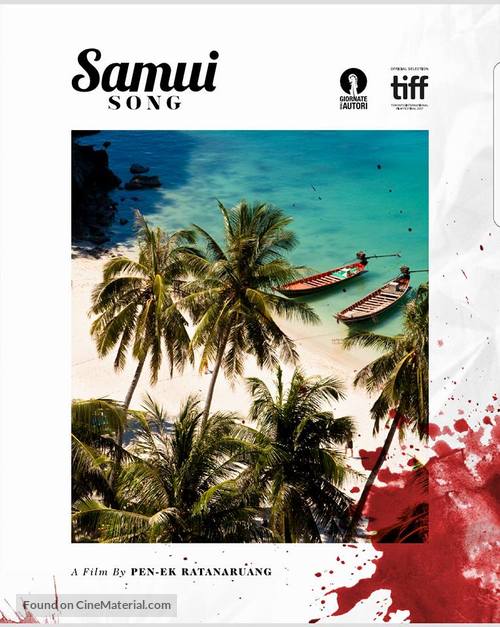 Samui Song - Thai Movie Poster