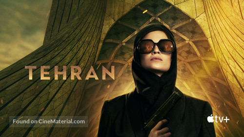 &quot;Tehran&quot; - Movie Cover