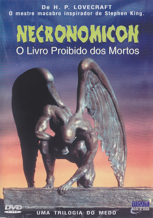 Necronomicon - Brazilian DVD movie cover