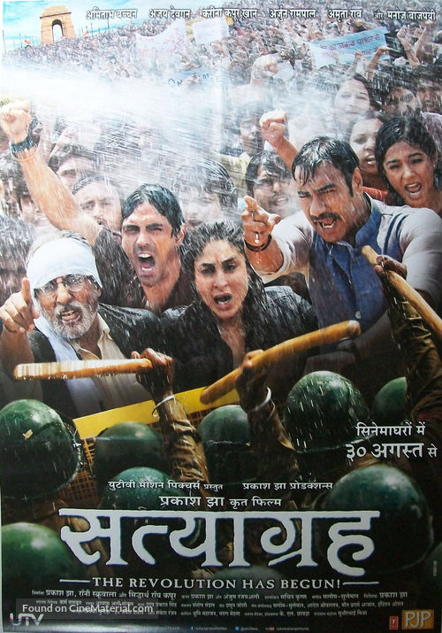 Satyagraha - Indian Movie Poster