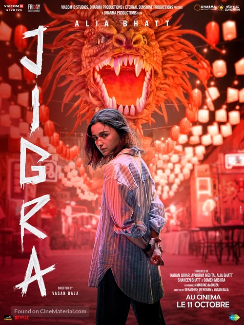 Jigra - French Movie Poster