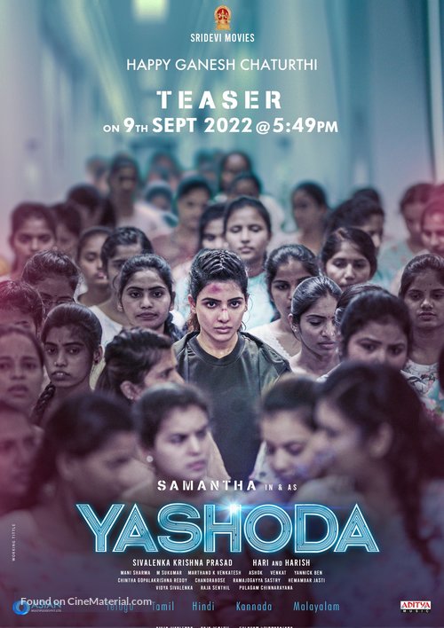 Yashoda - Indian Movie Poster