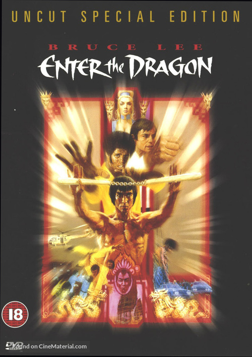 Enter The Dragon - British DVD movie cover