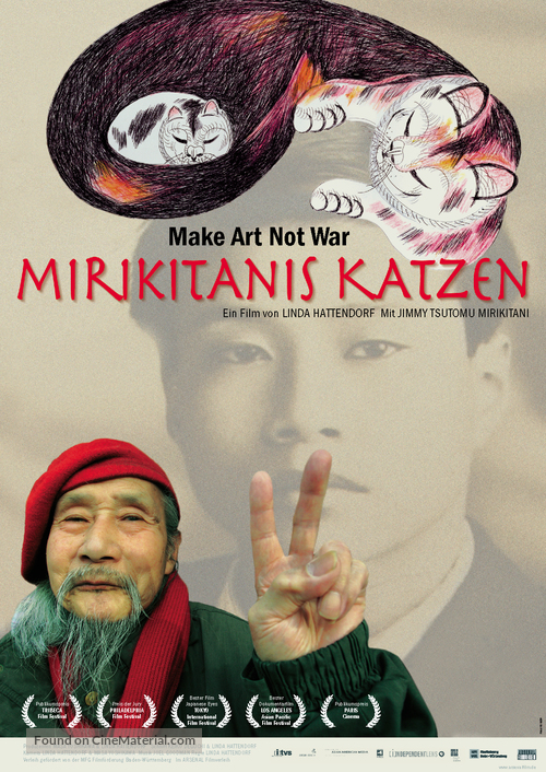 The Cats of Mirikitani - German Movie Poster