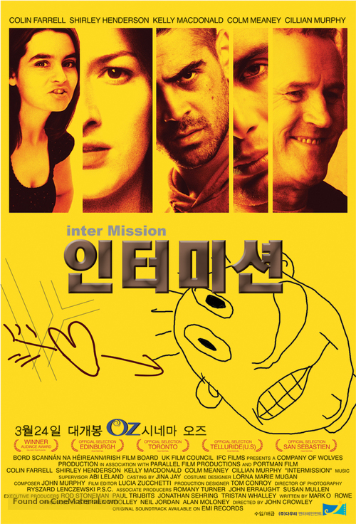 Intermission - South Korean Movie Poster