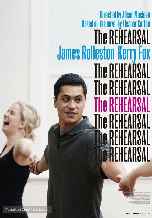 The Rehearsal - Canadian Movie Poster