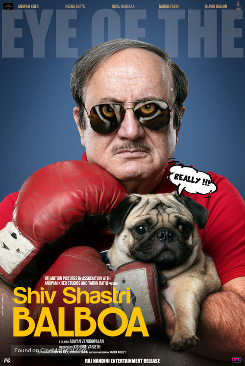 Shiv Shastri Balboa - Indian Movie Poster