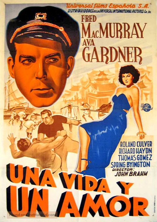 Singapore - Spanish Movie Poster