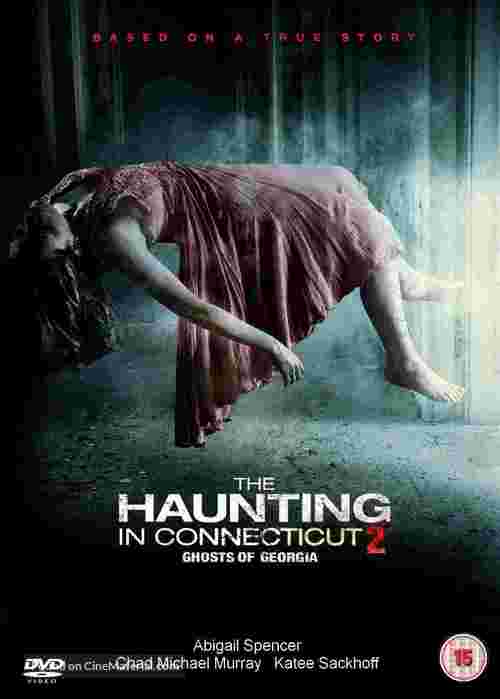 The Haunting in Connecticut 2: Ghosts of Georgia - British Movie Cover