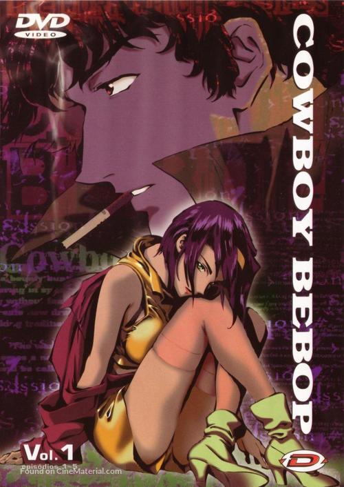 &quot;Kaub&ocirc;i bibappu: Cowboy Bebop&quot; - Portuguese DVD movie cover