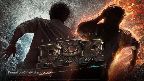 RRR - Indian Movie Poster