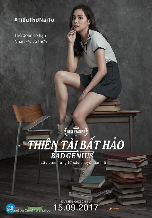 Bad Genius - Vietnamese Movie Poster