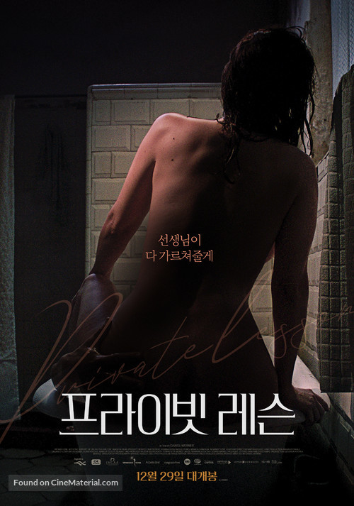 Amor Bandido - South Korean Movie Poster