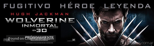 The Wolverine - Spanish Movie Poster