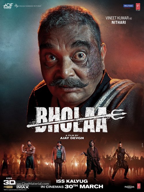 Bholaa - Indian Movie Poster