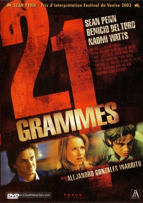 21 Grams - French DVD movie cover