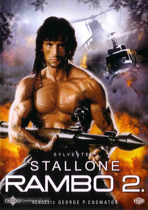 Rambo: First Blood Part II - Hungarian DVD movie cover