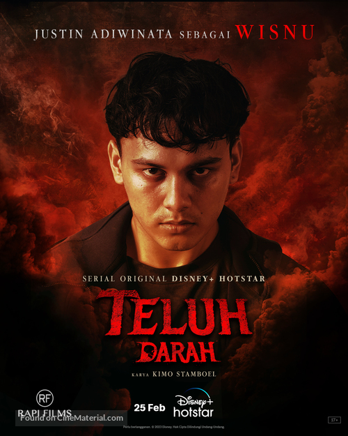 Teluh Darah - Indonesian Movie Poster