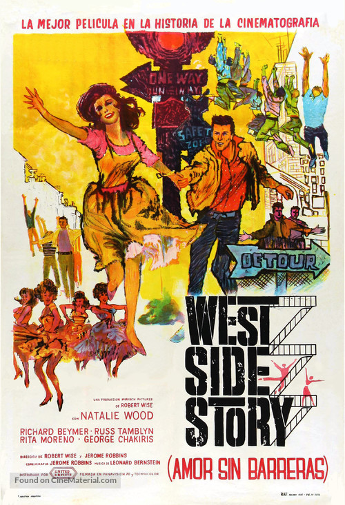 West Side Story - Argentinian Movie Poster