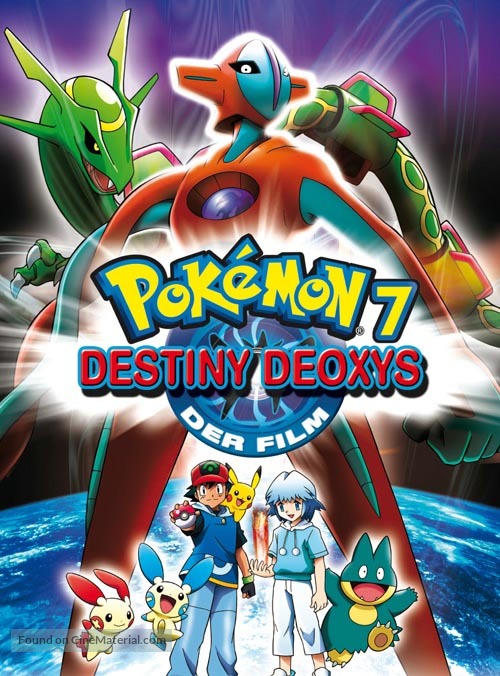 Pok&eacute;mon: Destiny Deoxys - German DVD movie cover