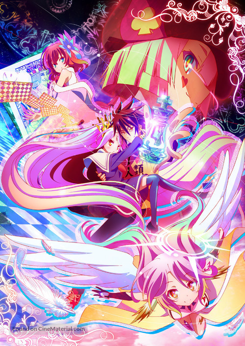 &quot;No Game, No Life&quot; - Key art