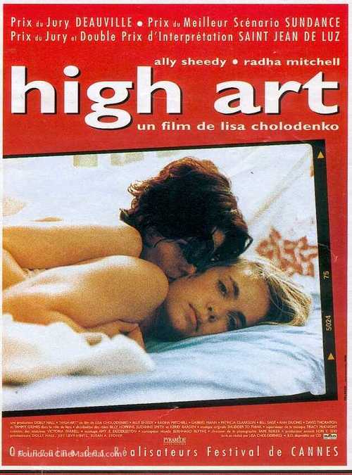 High Art - French poster
