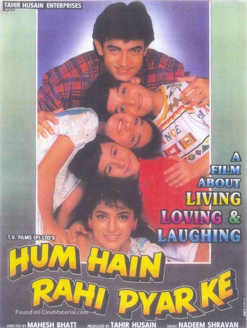 Hum Hain Rahi Pyar Ke - Indian Movie Poster