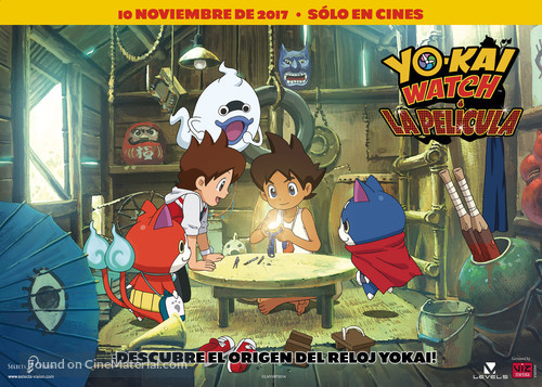 Y&ocirc;kai Watch: Tanj&ocirc; no himitsuda nyan - Spanish Movie Poster
