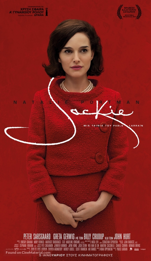 Jackie - Greek Movie Poster