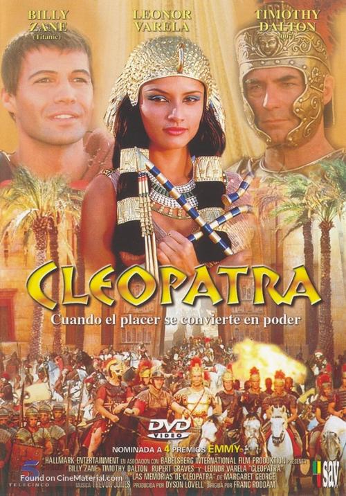 Cleopatra - Spanish DVD movie cover