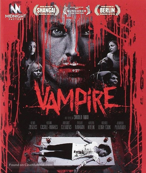 Vampire - Italian Blu-Ray movie cover