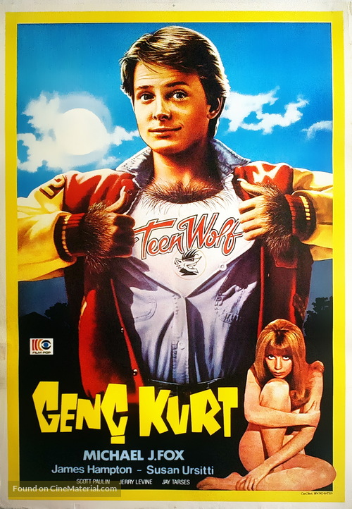 Teen Wolf - Turkish Movie Poster