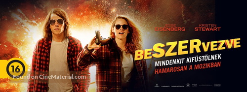 American Ultra - Hungarian Movie Poster