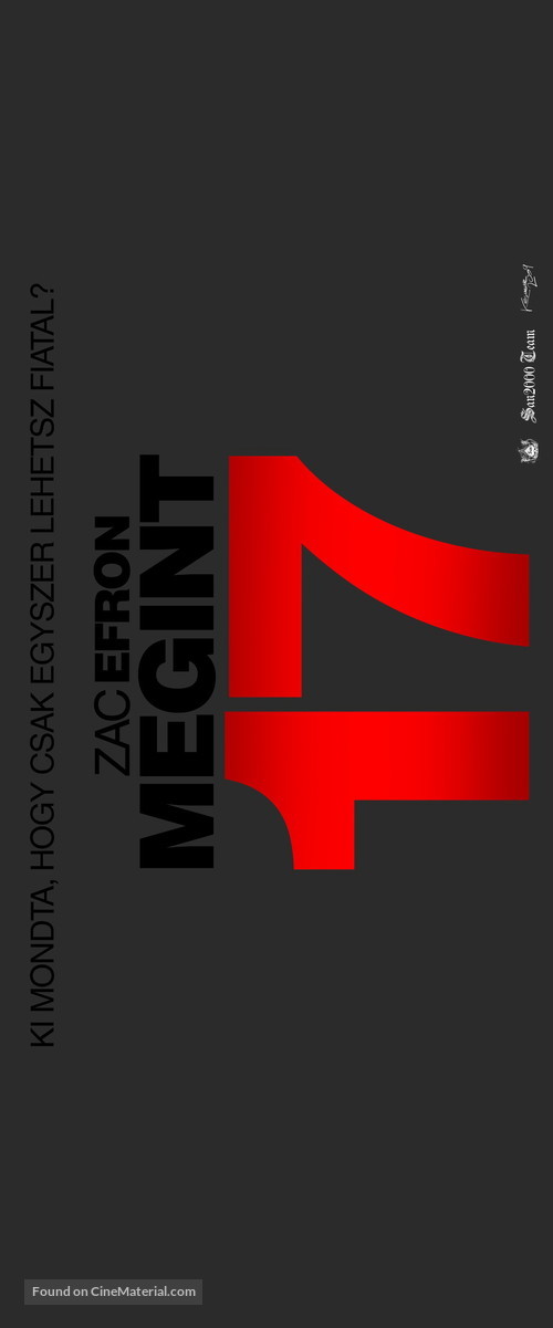 17 Again - Hungarian Logo