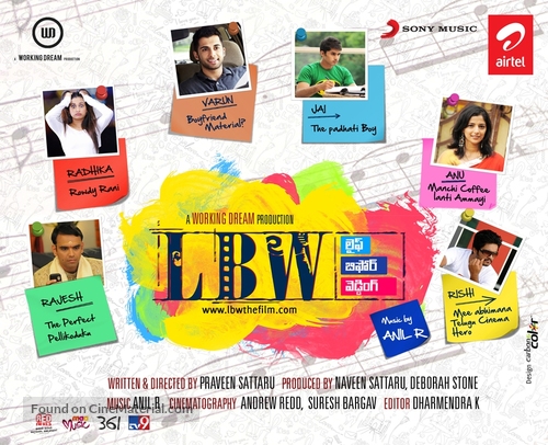 Life Before Wedding - Indian Movie Poster